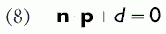 DXPLANE