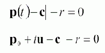 A) Луч проходит мимо сферы; и