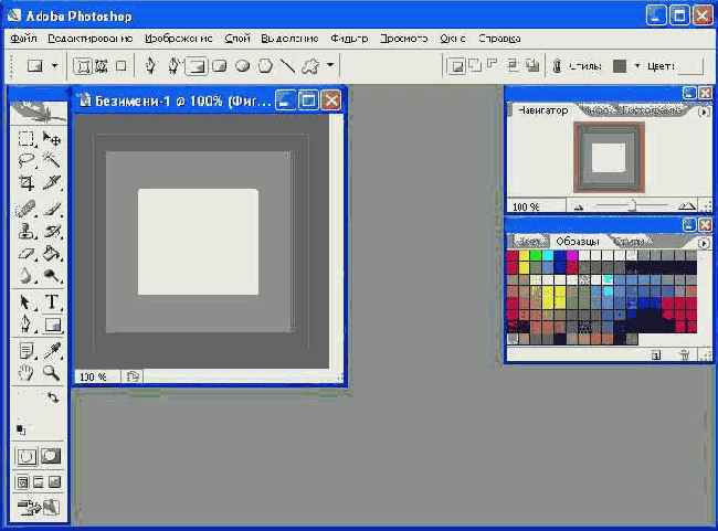   ,   Adobe Photoshop